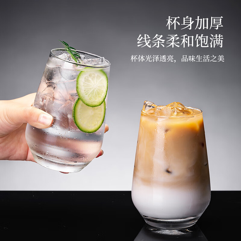 Household InS-style glass cups, light luxury and high-end water cups with high appearance standards, commercial milk coffee cups and beverage cups for restaurants Application Scenario