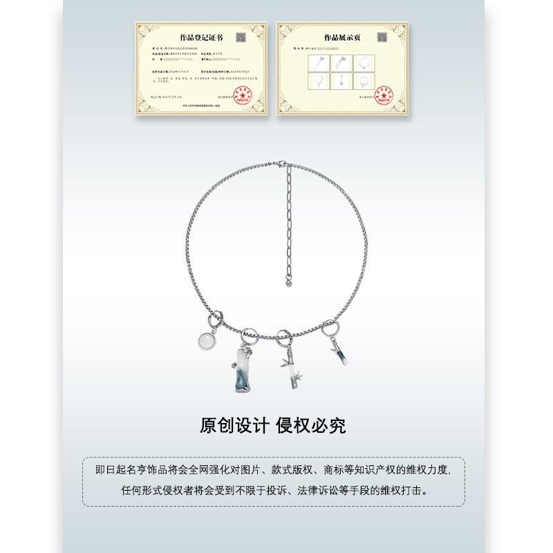 Wholesale of new autumn bamboo joint resin necklaces, women's new Chinese-style light luxury ancient-style collarbone chains, and niche high-end necklaces Application Scenario