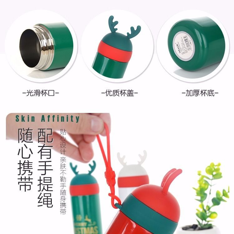 Christmas antler insulated cup, 304 stainless steel waterproof cup, children and students cartoon creative portable gift cup Application Scenario