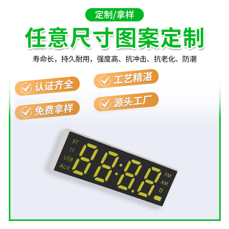 Direct sales of 4-digit digital tube LED digital display screens in stock, featuring both positive and negative, emerald green light, red light, blue light and white light details Picture