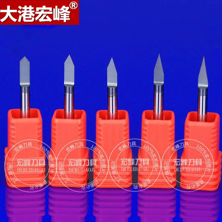 German precision-ground high-precision coated flat-bottomed pointed knife tools for engraving iron, copper, aluminum plates and stainless steel Item Picture