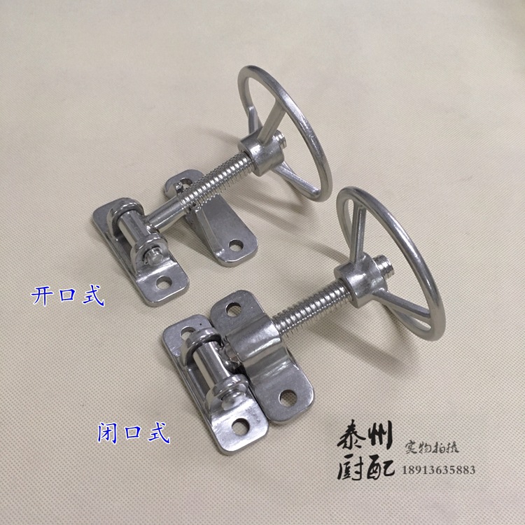 Stainless steel handwheel bracelet, steaming machine handwheel, steamer handwheel bracelet, steaming machine handle handwheel full figure