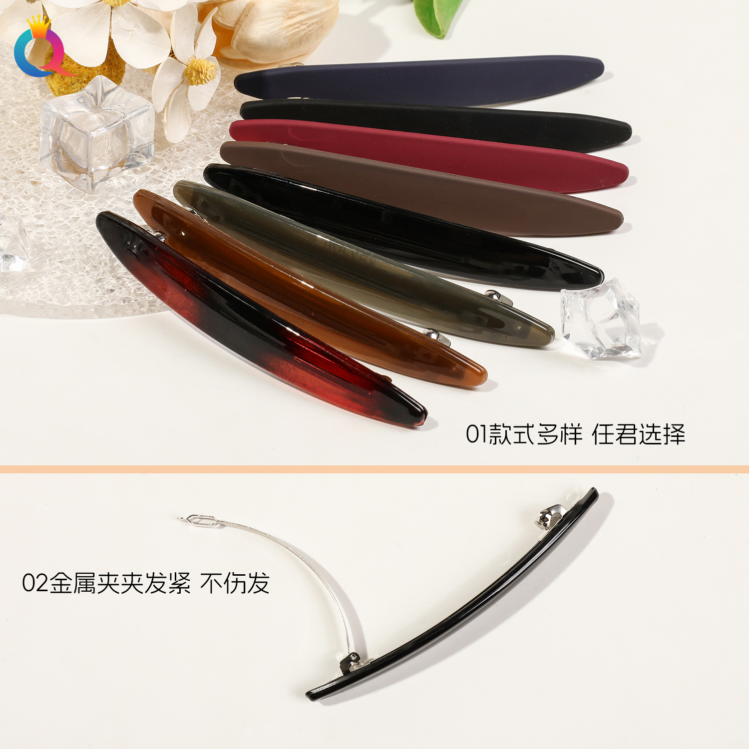 Qiyue Cross-border PC Korean spring clip, fashionable long oval ponytail clip, top clip, broken hair clip, women's popular bangs clip full figure