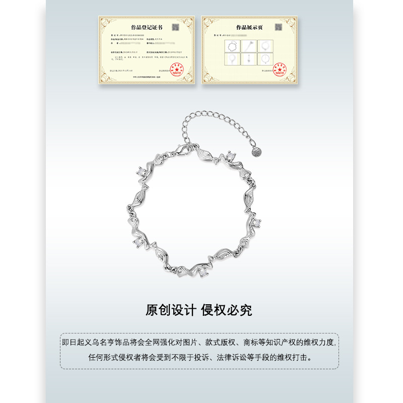 Original abstract irregular bracelet that doesn't fade, a cool summer style fashion versatile bracelet for women, a high-end accessory for women Application Scenario