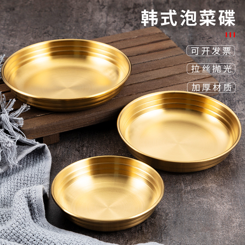 Korean 304 stainless steel golden seasoning plates, dinner plates, Korean kimchi plates, cold dish plates, creative small plates, barbecue tableware details Picture
