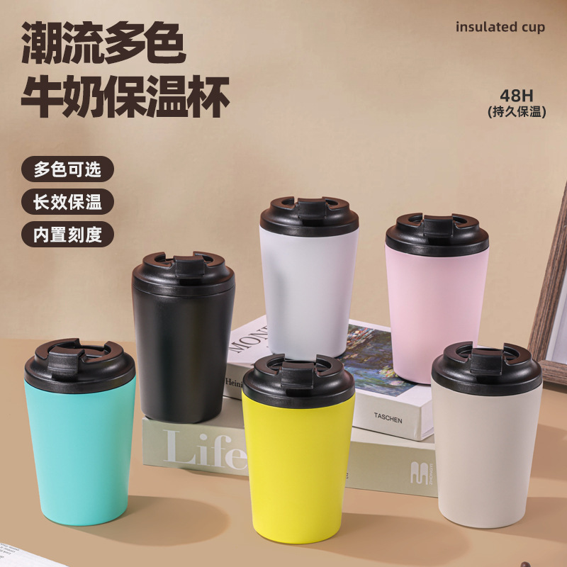 304 stainless steel milk cups, coffee cups, portable insulated cups, macaron-colored office advertising gift cups can be customized full figure