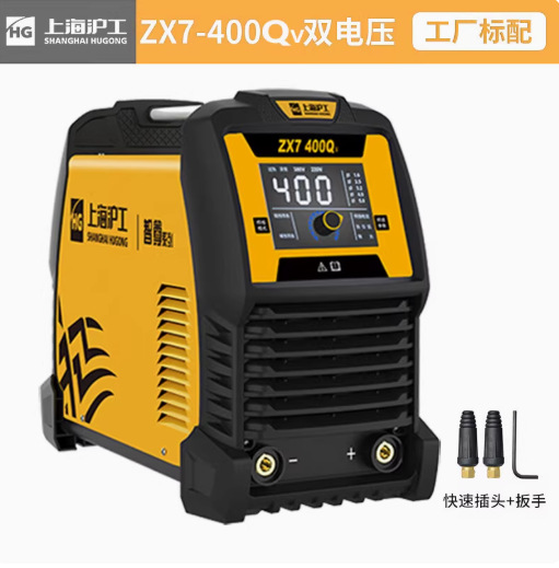 ZX7 400DV inverter manual arc welding machine with digital dual voltage undefined
