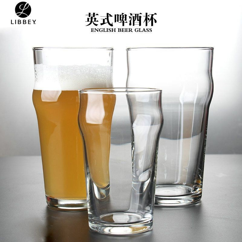 Libby British pub beer mugs, juice cups, craft cups, pint cups, glass cups, beverage cups, dessert cups, water cups