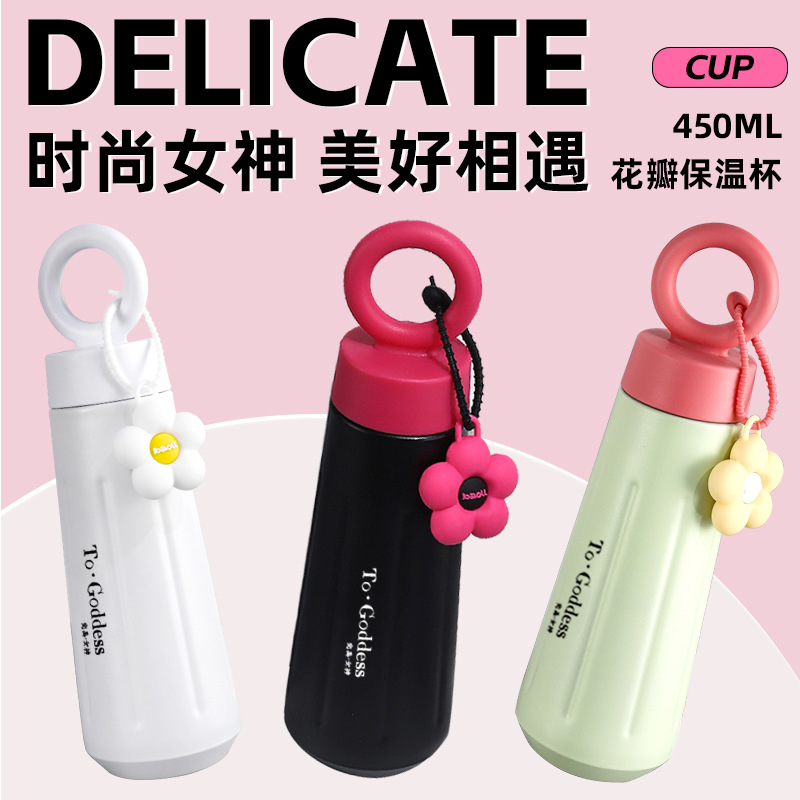 New 316 stainless steel insulated cup, high appearance level, creative petal water cup, cute and portable, sporty handle goddess cup full figure