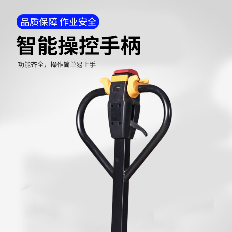The off-road all-electric vehicle is a great semi-electric manual lift truck, a 3-ton off-road all-electric material handling vehicle Specification drawing