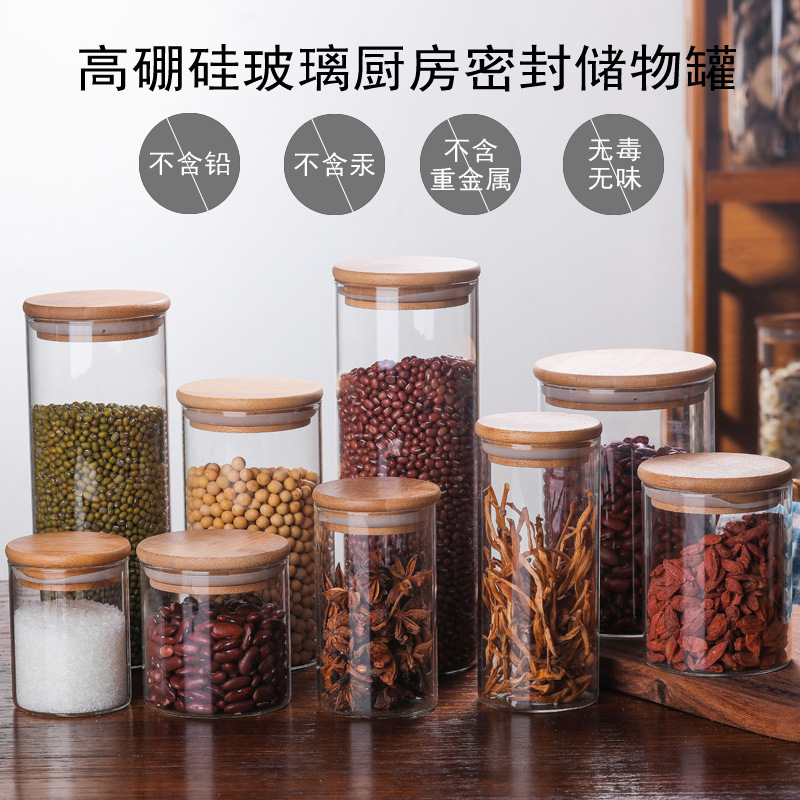 Wholesale transparent high borosilicate glass tea cans, storage cans, glass sealed cans, transparent dried fruit cans and seasoning cans from the manufacturer full figure