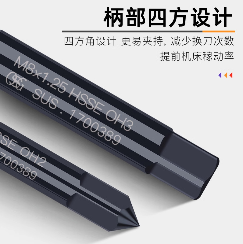Japanese OSG fine-threaded black titanium-coated extrusion taps and taps M8, M10x1, M10, M12x1.25, M14, M22X1.5 Application Scenario