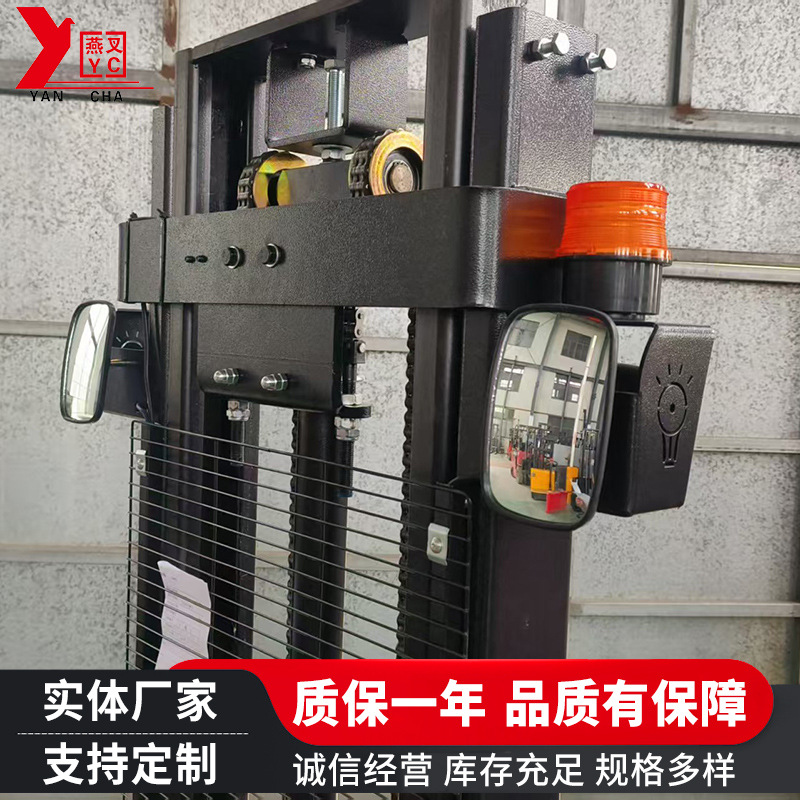 Double-lift station-driven all-electric forklift, 1.5-ton hydraulic lift truck, loading and unloading vehicle, stacker, electric stacker details Picture
