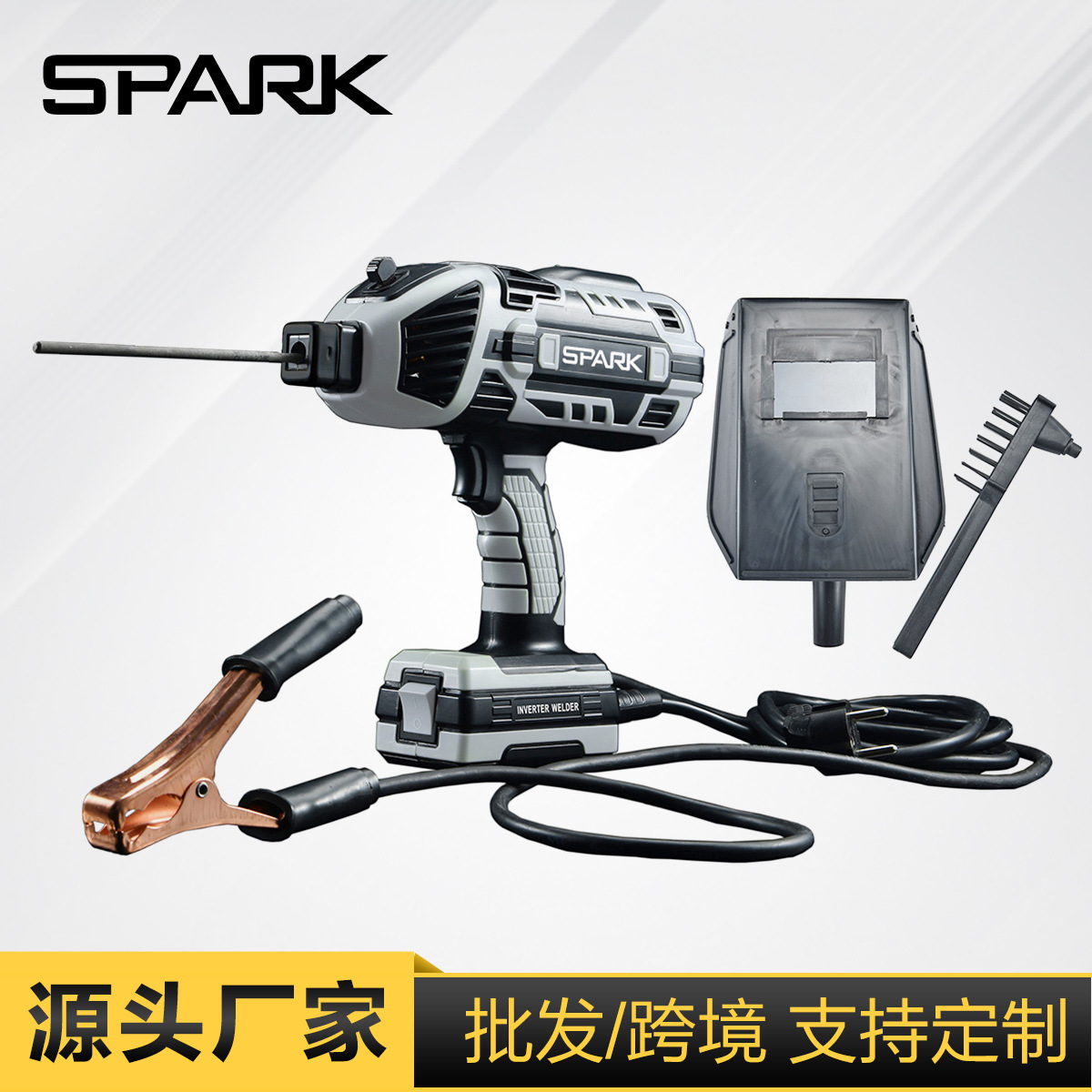 Handheld electric welding machine, household 110V/220V, American/European standard small manual portable gun-type inverter welding machine full figure