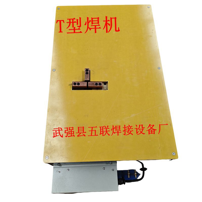 T-shaped butt welding machine, spot welding machine, spot welding machine for T-shaped welding of mesh frame edges, steel grates and lanterns Specification drawing