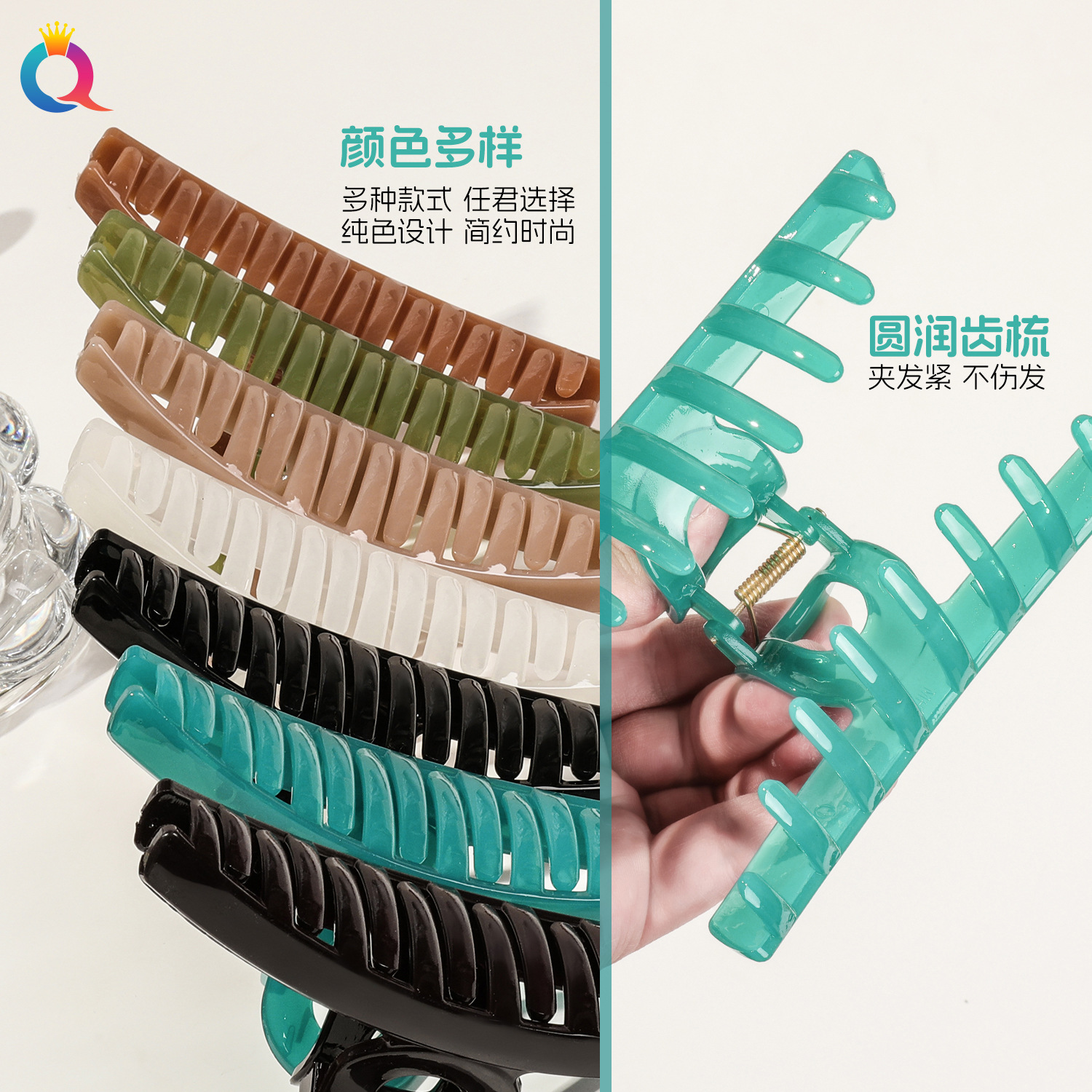 Qiyue high-end large-sized grappling clips, feminine back head hair clips, shark clips, high-end hair clips and hair accessories wholesale Specification drawing