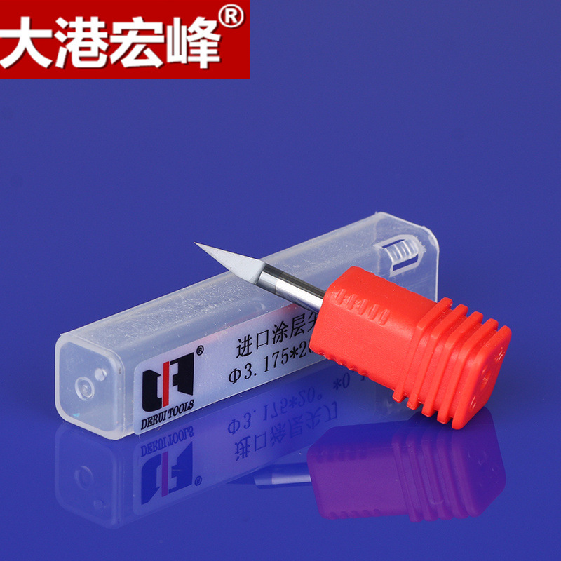 German precision-ground high-precision coated flat-bottomed pointed knife tools for engraving iron, copper, aluminum plates and stainless steel Specification drawing