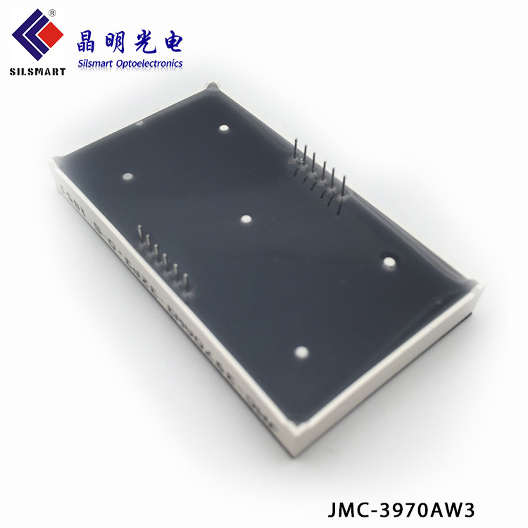 Blackhead suction device, electronic display screen, massage device, LED touch screen, color screen, small household appliances, black and white display screen, digital screen Application Scenario