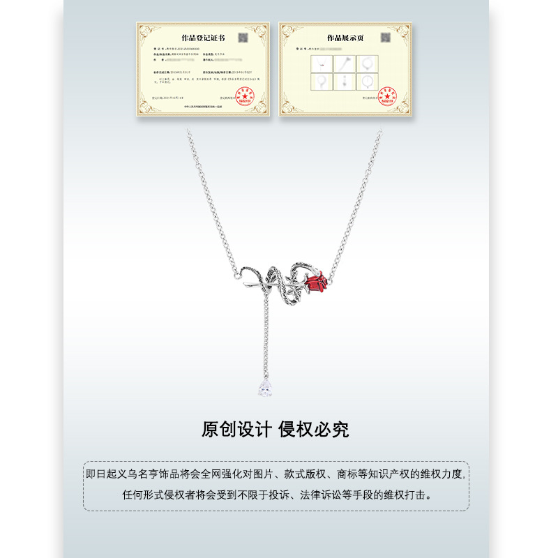 New rose necklace for women, light luxury, niche, ins style, high-end feel, collarbone chain, original design, hot girl pendant Application Scenario