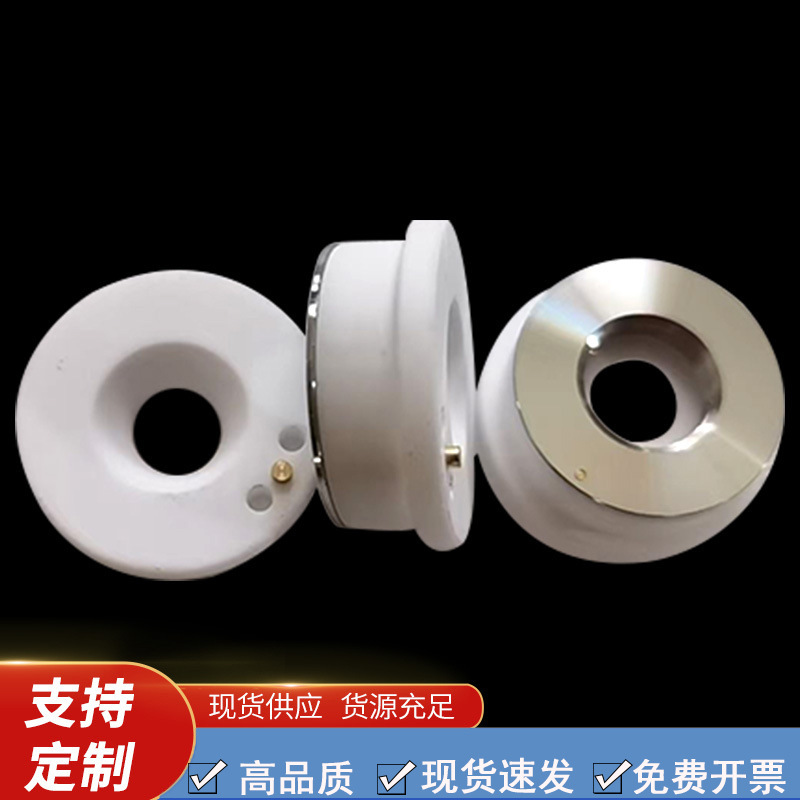 Wholesale laser cutting machine ceramic ring, fiber laser ceramic body cutting machine accessories supply various specifications complete Application Scenario