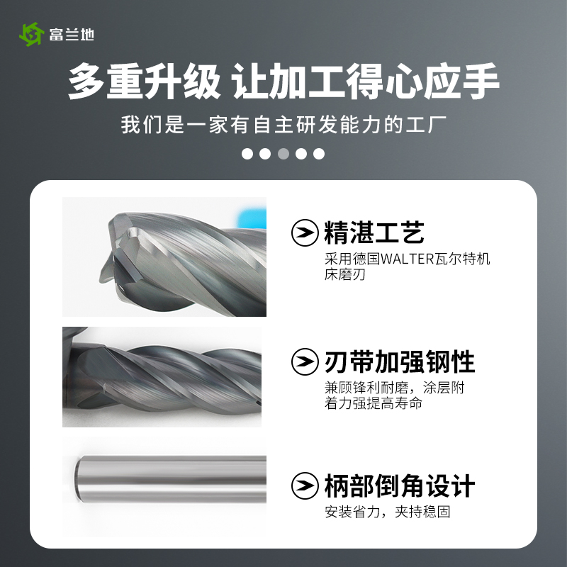 65-degree tungsten steel milling cutter, round nose cutter, 4-edge alloy arc end mill, bull nose cutter, die steel Item Picture