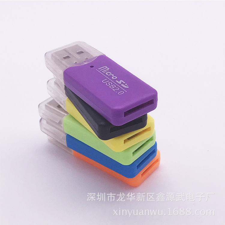 Ice Cool Card Reader 2.0 Memory Card Reader, high-speed computer and mobile phone TF memory card USB external card reader full figure
