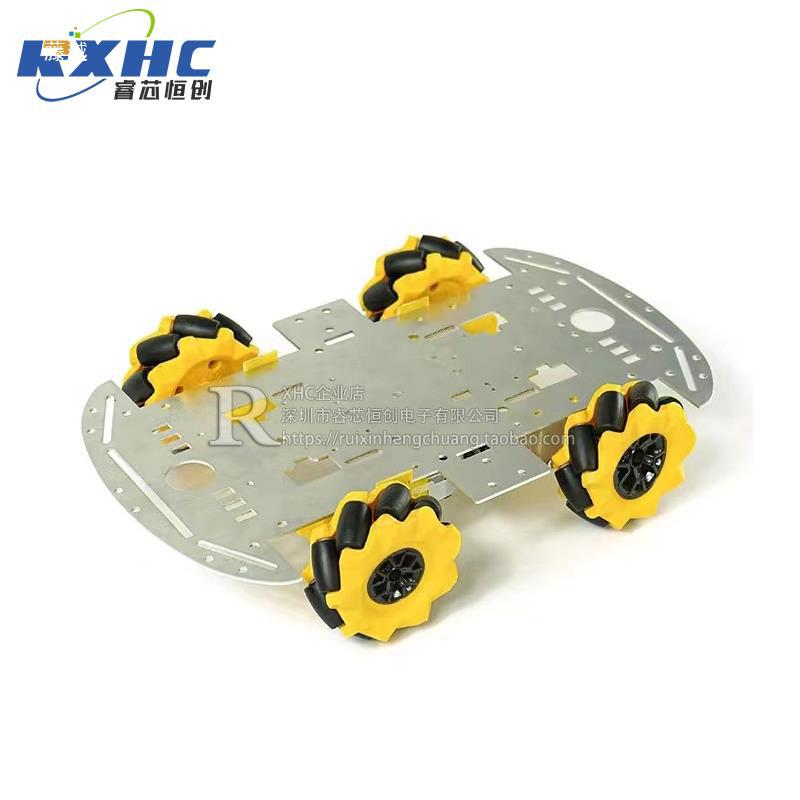 The car kit features an aluminum alloy base plate, McNamm wheels, four-wheel robot 2, four-wheel drive, acrylic chassis, and 4WD Specification drawing