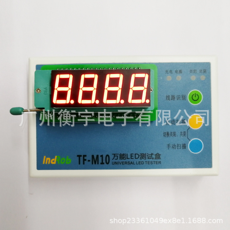 0.56-inch 4-digit digital tube, red 5461AS (co-negative), BS(co-positive). Larger quantities are preferred details Picture