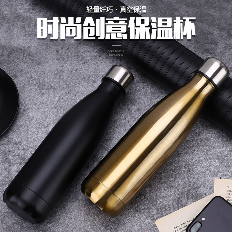 Amazon stainless steel Coke bottles, 304 insulated cups, double-layer sports water cups, outdoor Coke bottles wholesale Specification drawing