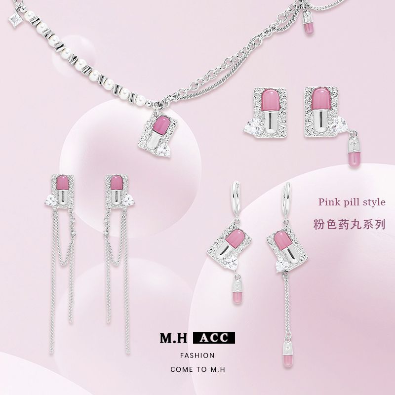 ins Fashion pink pill-shaped earrings 925 silver needle, high-end, sweet and cool style, original and niche design earrings for women full figure