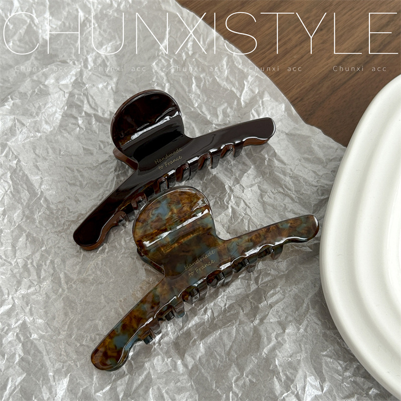Acetate coffee-colored grab clip, forest-style exquisite hair clip, shark clip at the back of the female head, large hair grab clip, headwear and hairpin Specification drawing