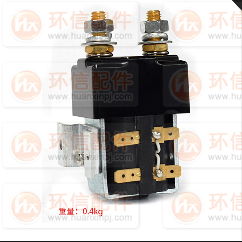 Alight original contactor DC88-317T/SW80-65 electromagnetic switch electromagnetic relay forklift parts undefined