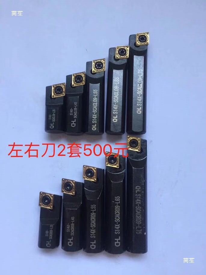 CNC tool for boring machine details Picture