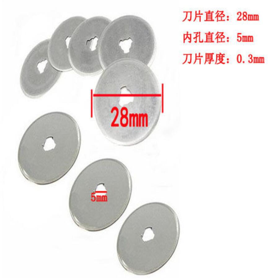 Wholesale of 28mm and 45mm small round blade leather cutting rotary wheel cloth knife paper cutting and cloth cutting blade circular roller knife details Picture