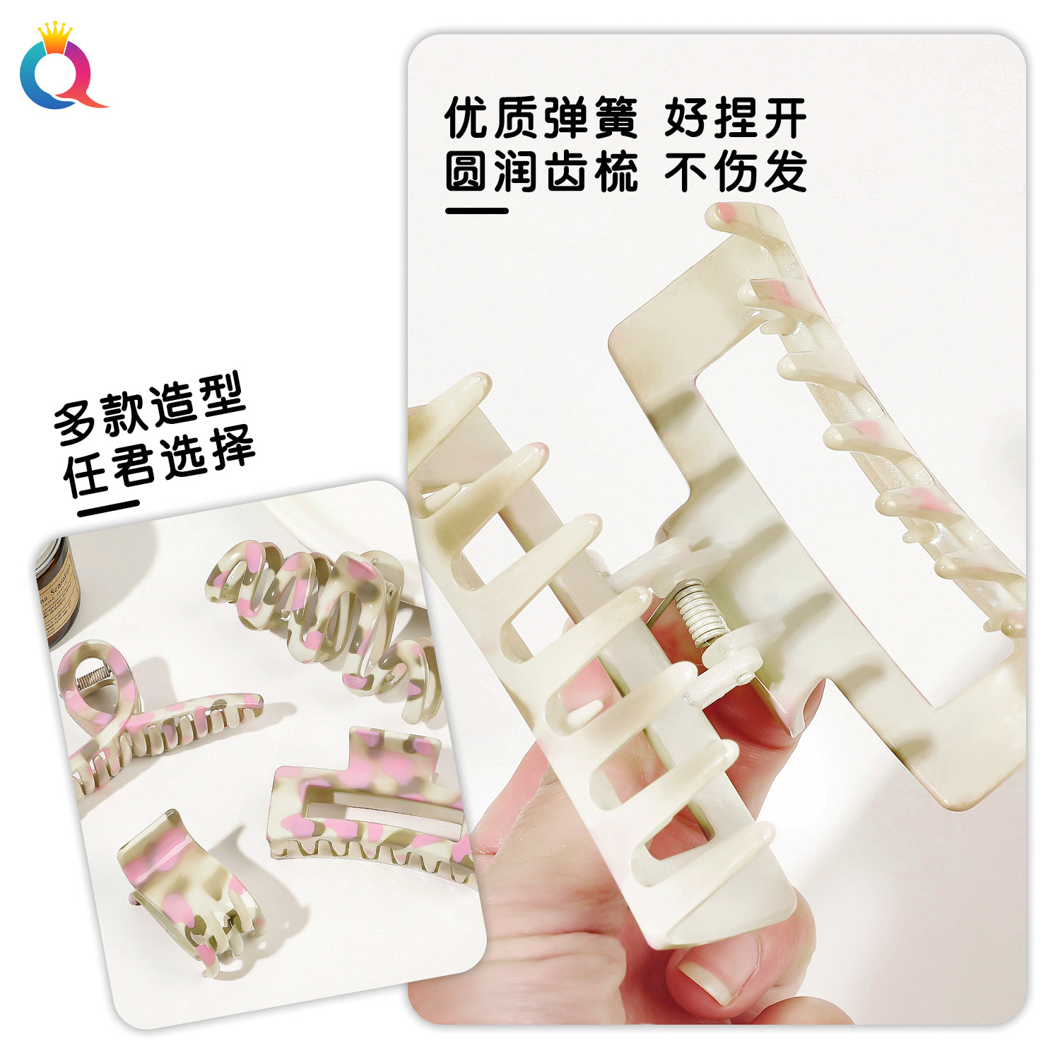 Wholesale of Qiyue Cross-border water-spun printed hair clips, large updo hair clips, shark clips, high-end color-sensing dot clips, and hair accessories Specification drawing