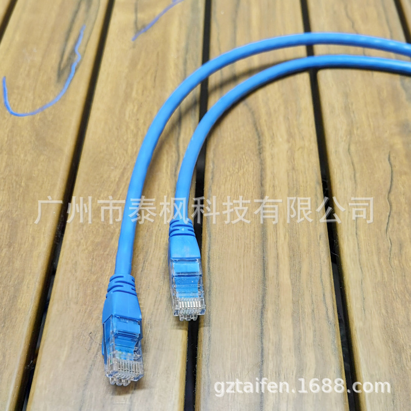 Meiyu Fish Category 6 Gigabit finished network cable, cat6 category network cable, all-copper network cable, patch cord, router connection cable Specification drawing
