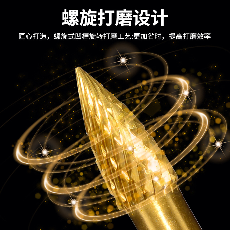 Rotary file alloy milling cutter, hand drill reaming, grinding and polishing wonder tool, hexagonal handle tungsten steel rotary file grinding head Application Scenario