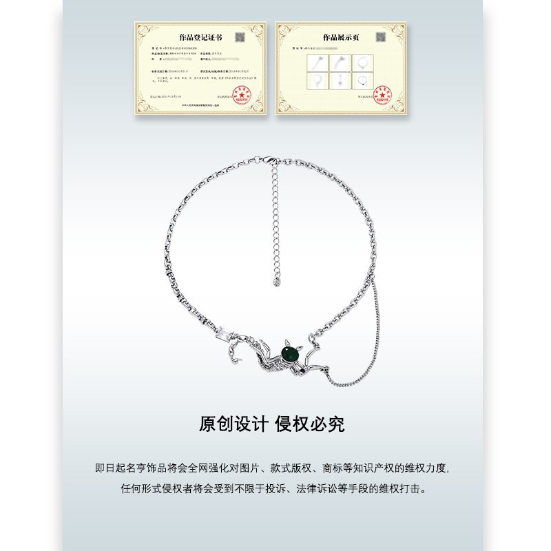 Scorpion necklace, original design for women, exquisite cross-border Instagram European and American sweater chain, unique and versatile, cold style collarbone chain Specification drawing