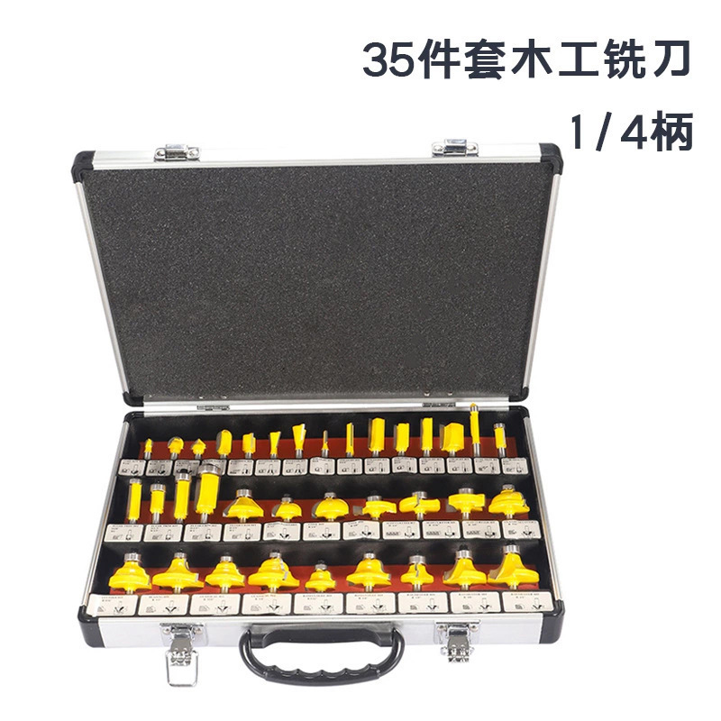 12-piece set 1/4 handle woodworking milling cutter set, edge trimming machine cutter head, bakelite milling machine, engraving machine, milling cutter, edge trimming cutter Specification drawing