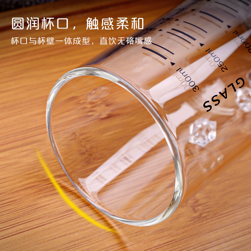 A transparent high borosilicate glass straw water cup with a scale for children's breakfast at home. It can be used to prepare milk powder for breakfast Specification drawing