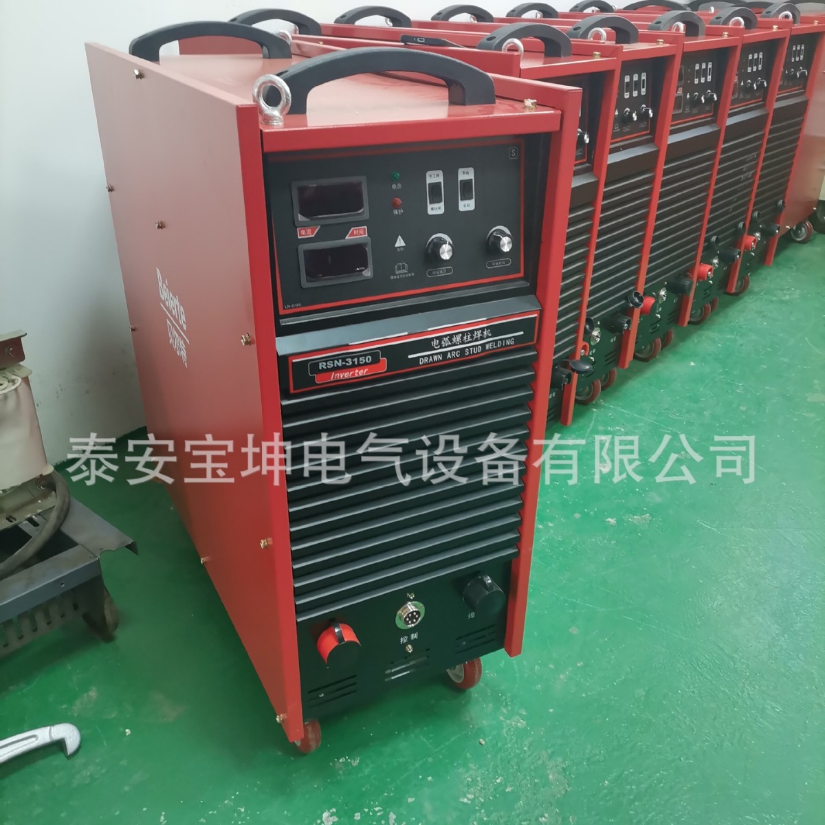 We offer a complete set of RSN-2500 long-cycle arc stud welding machine and 380V stud welding machine in stock details Picture