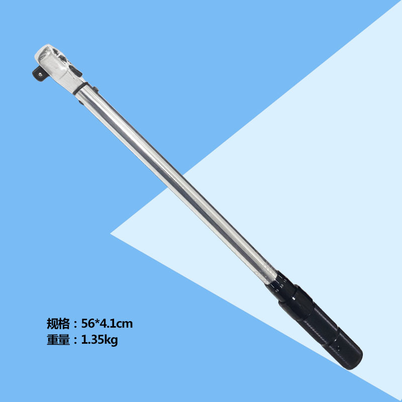 Preset torque wrench 60-330Nm/44-243FT multi-functional and multi-purpose adjustable torque wrench Application Scenario