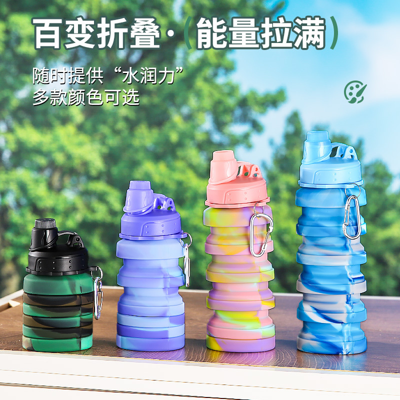 New manufacturer's outdoor silicone folding cup, portable telescopic sports water bottle, Amazon cross-border camouflage cup details Picture