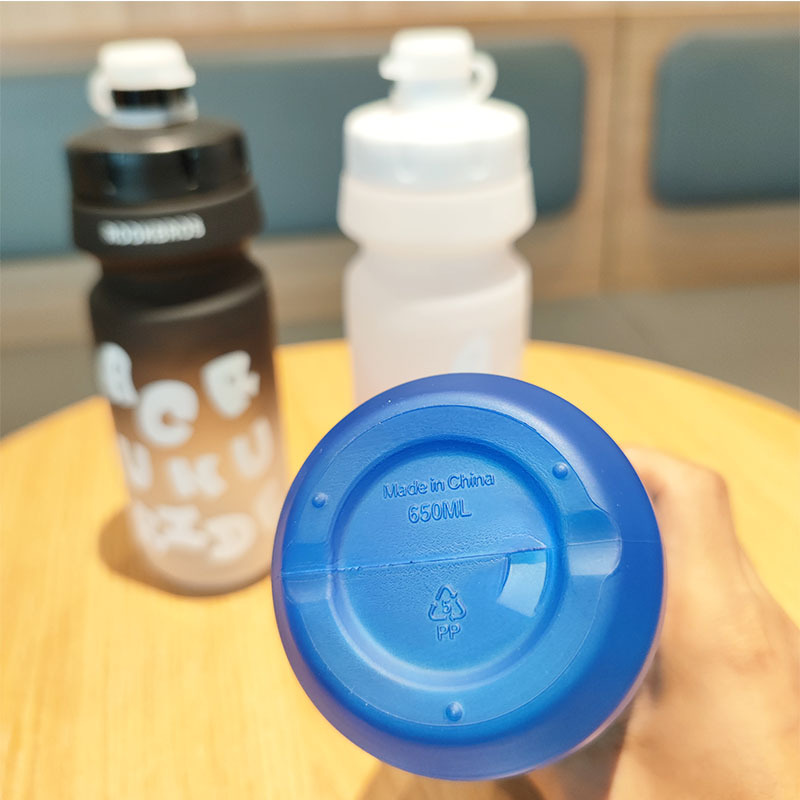 Outdoor cycling sports and fitness water cup, PP plastic cup, gradient color matte, camping and off-road, large-capacity water bottle Specification drawing