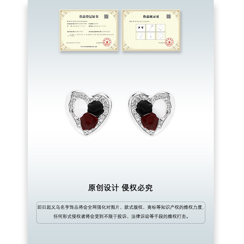 Original Instags-style golden heart-shaped earrings for women, light luxury, versatile and elegant. 925 silver needle stud earrings, a niche high-end sense of earrings Application Scenario
