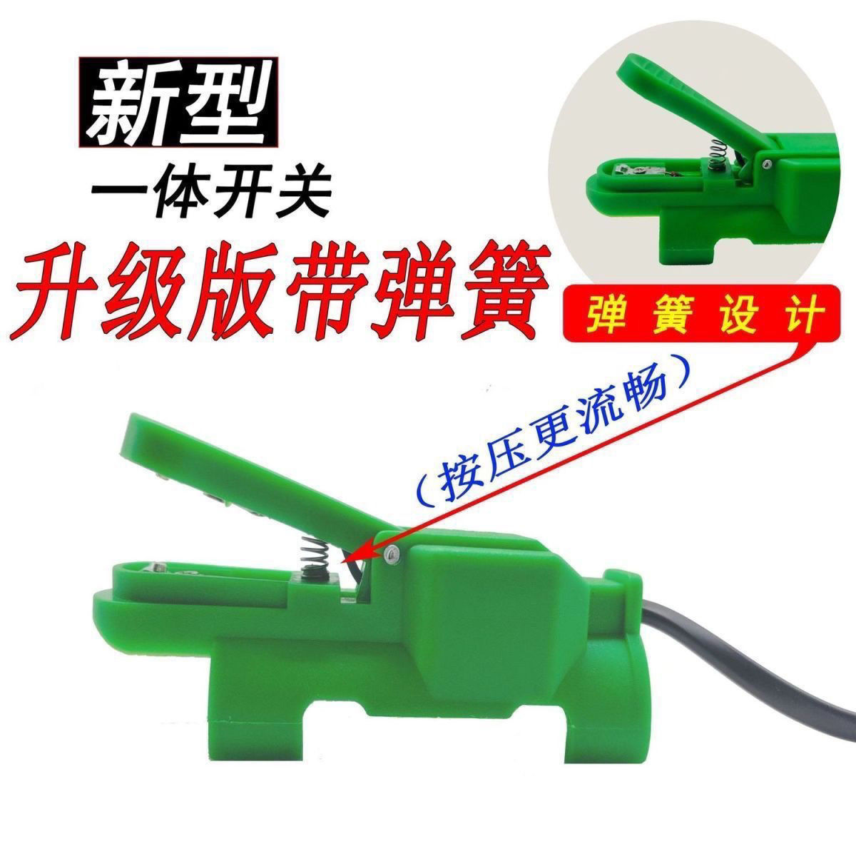 The new type of integrated switch for argon arc welding without loss, the switch core of the argon arc welding gun, and the argon arc welding accessories are durable details Picture
