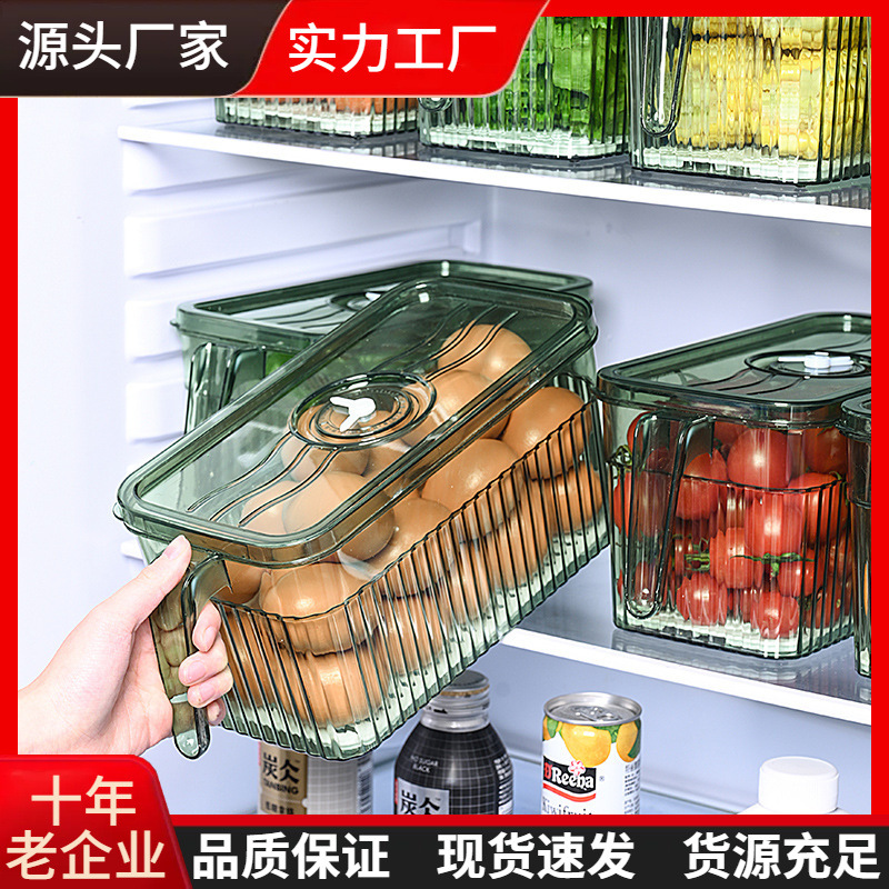 New refrigerator storage box, kitchen frozen vegetable creative time-keeping preservation box with lid, special storage box for refrigerators full figure