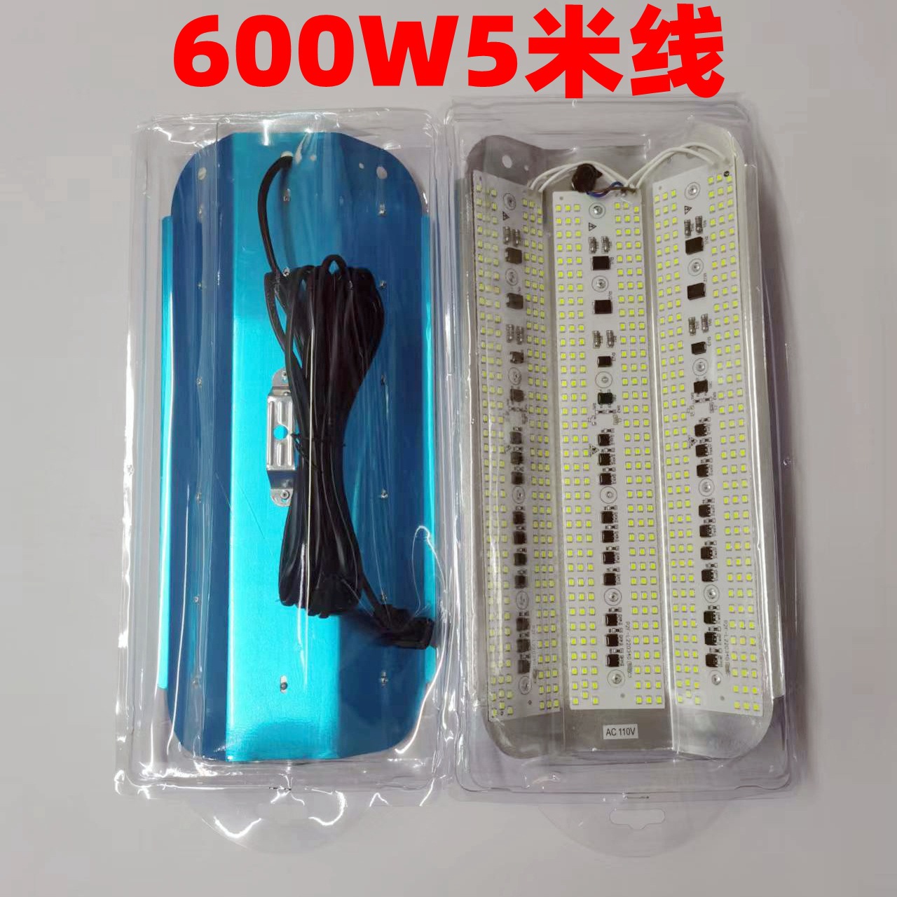110V iodine tungsten lamp, sun lamp stand, led outdoor waterproof lamp, 800w high-brightness floodlight details Picture