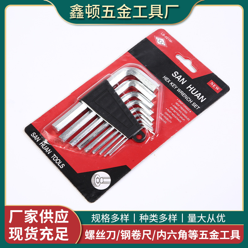 Manufacturer's in-stock L-shaped flat head ball head small wrench, extended hex socket set wrench, hex socket wrench full figure