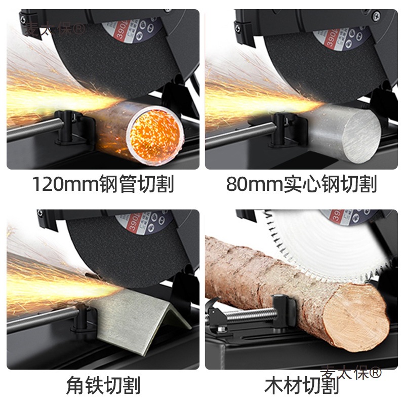 Profile cutting machine 220v small 355 steel desktop cutting machine, household woodworking metal rebar cutting, Mattebao Application Scenario